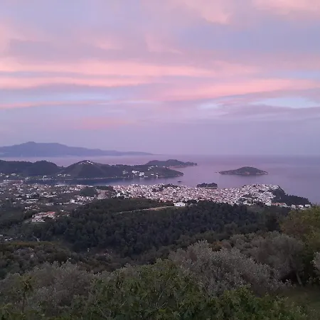 Stathi's House 아파트