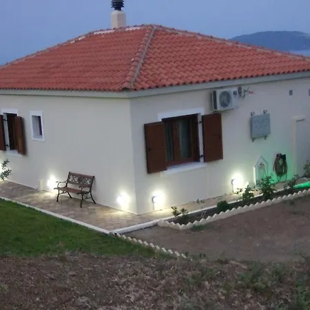 Stathi's House