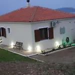 Stathi's House